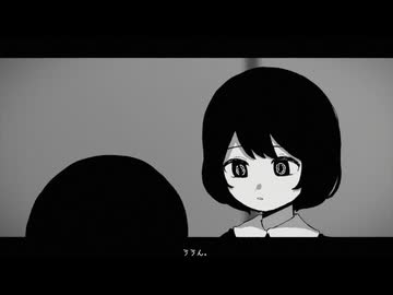 いよわ - かえりみち