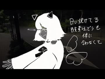 REM / 歌愛ユキ