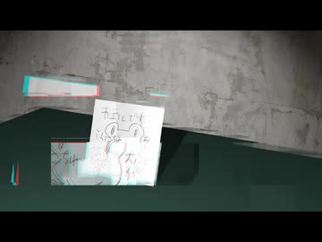 春宵一刻 - Hyperpop Remix -