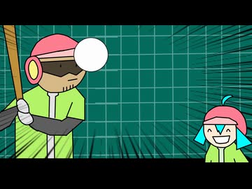 デロスサントス(死球Remix) feat.初音ミク