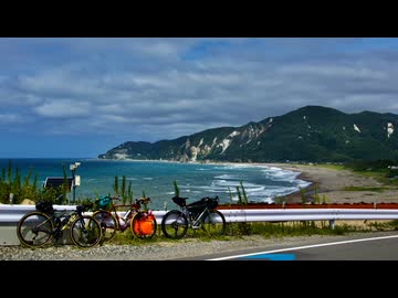 2026夏 「能登半島・北信越ツーリング」