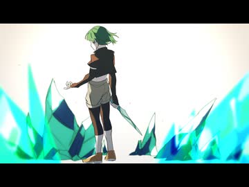 遥か、永遠に / 重音テトSV