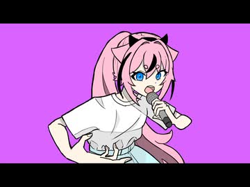 完璧主義/鳴花ヒメ