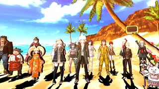 スーパーダンガンロンパ2 だんがんアイランド 初見プレイ Part8