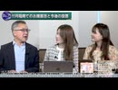 260819山口④安倍元首相の銅像建立プロジェクト