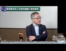 260819山口⑤プーチン大統領の択捉島訪問