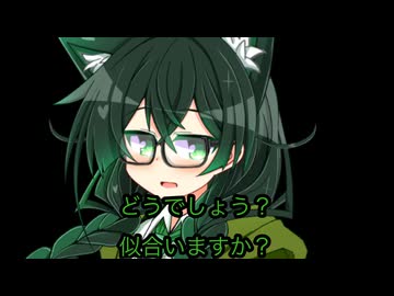 （花隈千冬投稿祭2026夏）狂っててもいい少女のマッドラットデッド5-4エンディングまで泣くんじゃない