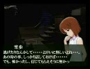 【アイドルマスター】かＭ＠Ｉたちの夜　後編、罠【雪歩】