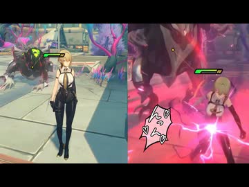 カエル型エーテリアスに襲われるイヴリン リョナ 日本語