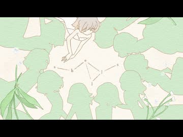 KAIRUI & 前澤 - サテライト(feat.初音ミク)
