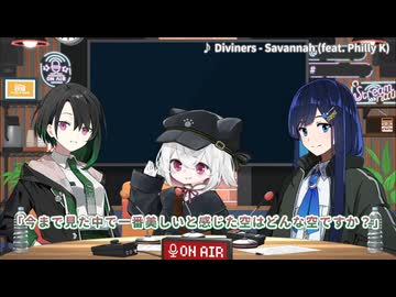 【第12回ひじき祭VNR】ふたゆい月面放送局【さよ旅⑥】