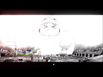 ぼっちちゃんの疾走感