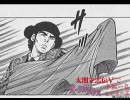 太閤立志伝5でｵｰｸｼｮﾝ･ﾊｳｽ＆小池一夫ﾋｰﾛｰｽﾞその30