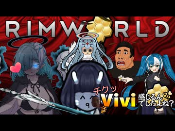 チクッViv感じるんでしたよね？.mp34