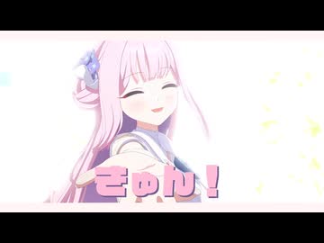 くりてぃかる♡みそのー