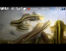 2023/9/22 【水中実況#781】昨日のお大荒れのせいか濁ってて足場にゴミも打ちあがって ポイントＴ 水温27℃【金曜定期便】