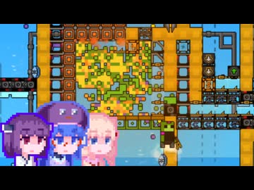 【Sandustry】たんダストリー#4
