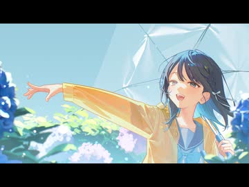 雨と踊る/花隈千冬&花響琴