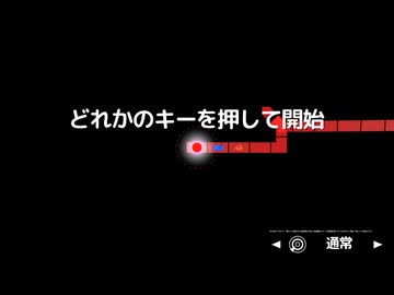 【ADOFAI】Ruby【ノーミス】