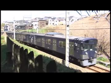 【西武鉄道】狭山線、多摩湖線、池袋線走行集
