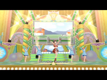 【デレステネタMV】牛と幼稚園児でMilky Mode【３Dリッチ】