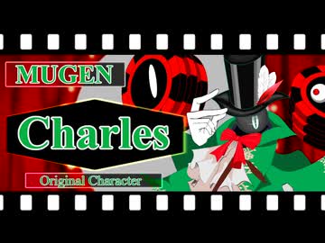 【MUGENオリジナル】目は口ほどに物を言う