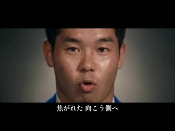 Beyond INMU KING way / Vivid BAD SQUAD feat. YAJU-MC