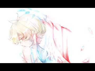 二錠 - ぼく側に落ちた天使 MIDy 四度寝 Remix / カゼヒキcover