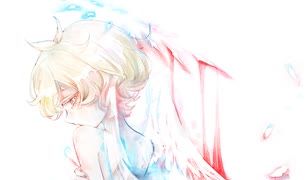 二錠 - ぼく側に落ちた天使 MIDy Remix / カゼヒキcover のサムネイル