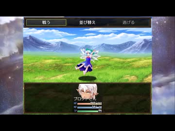 【東方有頂天】東方召喚戦争３
