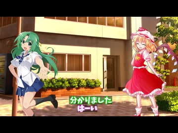 【高難易度】クリア率1% イカれた初心者達による星骸の探索者　第4話　～貴方は真実に辿り着けるか？～【クトゥルフ神話TRPG 】【リプレイ】【星骸の探索者】【せいがいのたんさくしゃ】