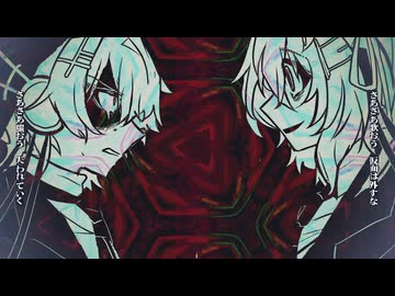 オールター ／ デフォルト、足立レイ【オリジナル】