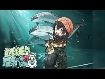 【告知動画】花隈千冬投稿祭2026冬を開催します！