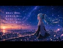 kirakira world / feat.初音ミク