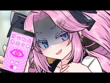 催眠アプリ起動！これを見なさいッ！【ソフトウェアトーク劇場】【四国めたん誕生祭2026】