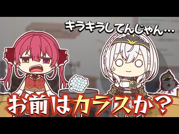 【手描き】団長の断捨離に付き合ってたら、ツッコみが止まらない船長【ホロライブ/宝鐘マリン/白銀ノエル】【セルフリメイク】【Paper Puppet Theather】
