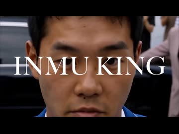 INMU KING (Kosuke Okamoto Eurobeat Bootleg) .mp810