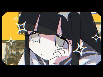 スターリット/すいどう feat.初音ミク