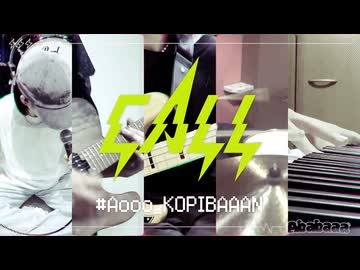 【バンドカバーしてみた】CALL / Aooo【Ababaaa】