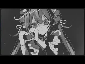 Monotone Girl - MINUS4 / 無彩色ガール - マイナスヨンド