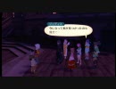 テイルズオブヴェスペリア　ｋｏｎｏｚａｍａ組のプレイ91