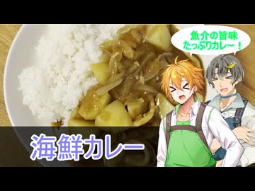 【水奈瀬リト誕生祭2026】コウ先生とゆかりんのテイルズオブ料理2nd・Part20【TOD2】