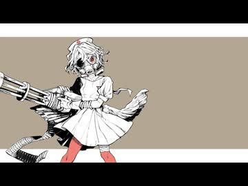 Q(長谷川迷子Remix)