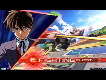ウイングガンダム戦記  IB.mp8EX