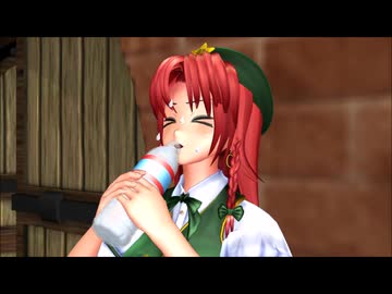 【東方MMD】暑い日の紅魔館