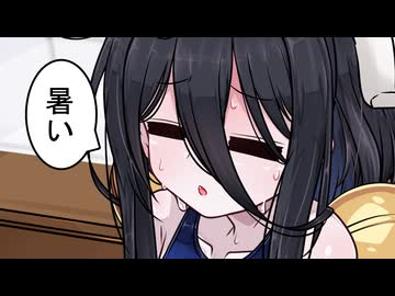 酷暑日のリベンジをするうさぎちゃん【縁側のうさぎちゃん】