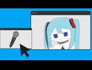 E9A6ACE9B9BFE381AAE8B2B4E696B9 feat.初音ミク