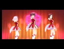 【3Dリッチ・30FPS】Gossip Club【デレステMV】