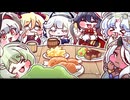 【トリッカル】 私服ストーリー クエスト完了！ファンタジー冒険団！ Part.04