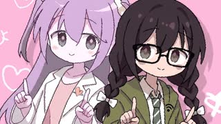 あこーすてぃっくおくすり飲んで寝よう / 初音ミク & 花隈千冬 のサムネイル